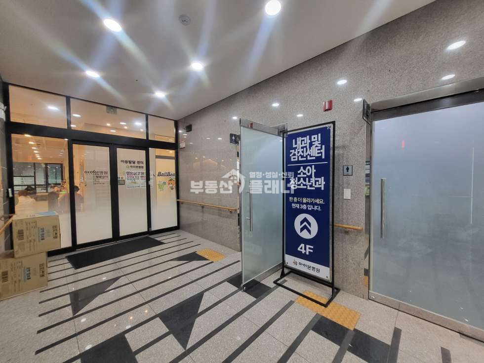 충남 천안서북구 불당동 2동 신불당 대형 병원 입점 상가 매매 매물번호 10006 사진 3